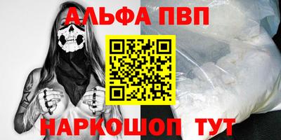 дистиллят марихуана Бугуруслан