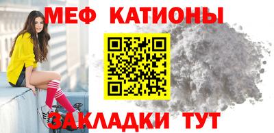 дистиллят марихуана Будённовск