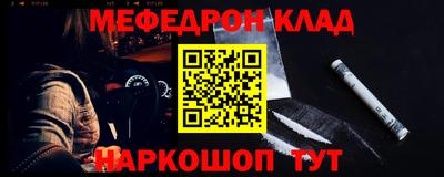 индика Бузулук