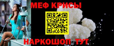 индика Бузулук