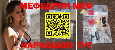 индика Бузулук