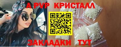 индика Бузулук