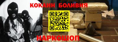 дистиллят марихуана Бугуруслан