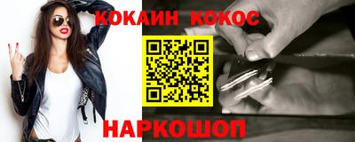 индика Бузулук