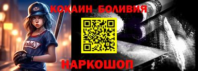 дистиллят марихуана Бугуруслан