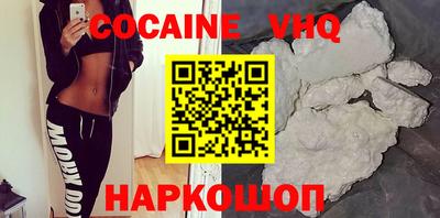дистиллят марихуана Бугуруслан