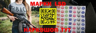 дистиллят марихуана Бугуруслан