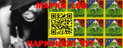 дистиллят марихуана Будённовск
