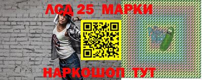 дистиллят марихуана Будённовск