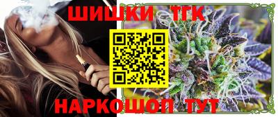 индика Бузулук