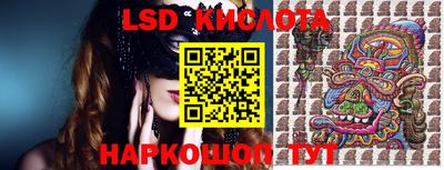 дистиллят марихуана Бугуруслан
