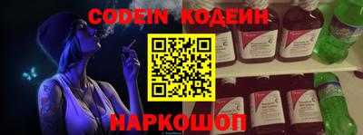 индика Бузулук