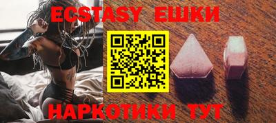 дистиллят марихуана Бугуруслан