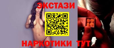 дистиллят марихуана Бугуруслан