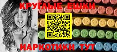 дистиллят марихуана Будённовск