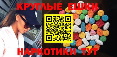 индика Бузулук