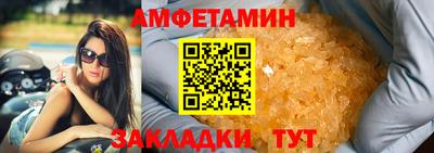 дистиллят марихуана Будённовск