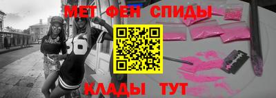 дистиллят марихуана Будённовск
