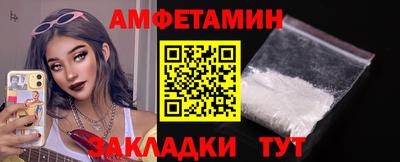 дистиллят марихуана Будённовск