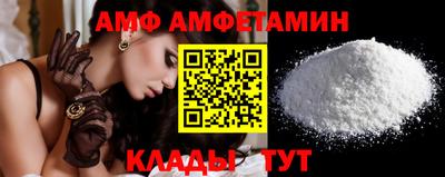 индика Бузулук