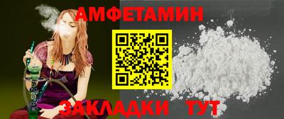 дистиллят марихуана Бугуруслан