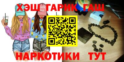 дистиллят марихуана Бугуруслан