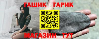 дистиллят марихуана Будённовск