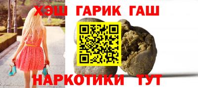 индика Бузулук