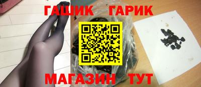 дистиллят марихуана Будённовск