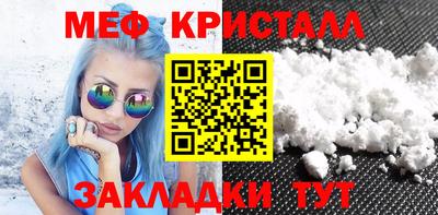 дистиллят марихуана Будённовск