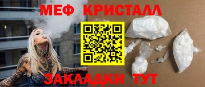 дистиллят марихуана Будённовск