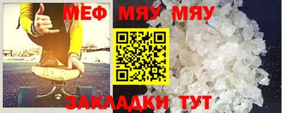 индика Бузулук