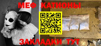 дистиллят марихуана Бугуруслан