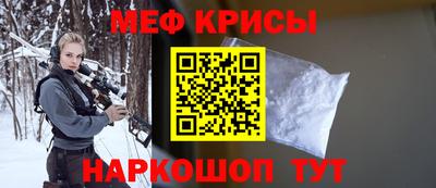 дистиллят марихуана Будённовск